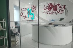 (使用手册)通辽工厂长期招工_哔哩哔哩